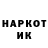 A PVP крисы CK Shy Cabajar