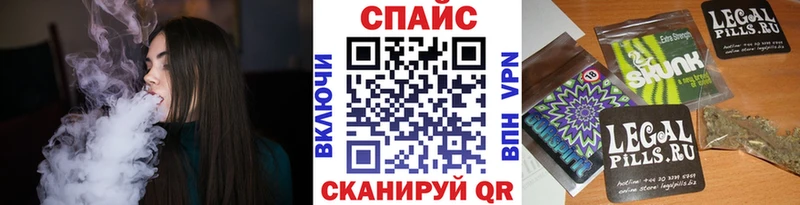 БУТИРАТ BDO  площадка формула  Покров 