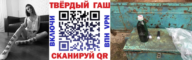 omg маркетплейс  Покров  ГАШ хэш  хочу наркоту 