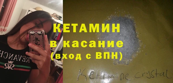 крисы Аркадак