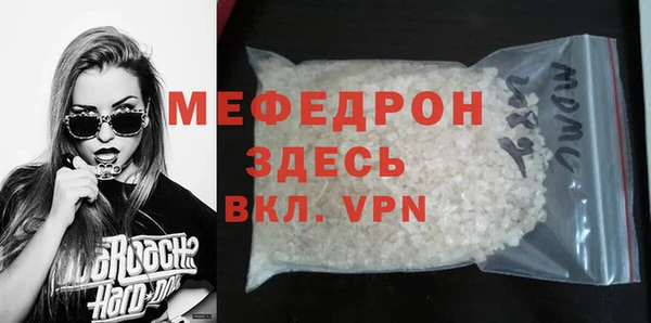 гашик Арсеньев