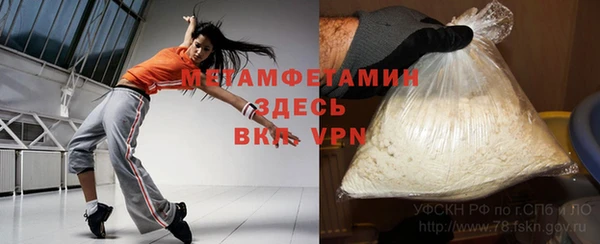 крисы Аркадак