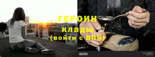 гашик Арсеньев