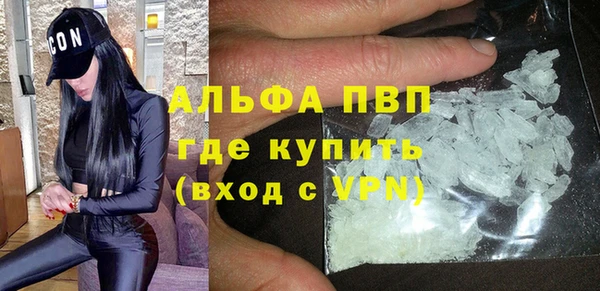 крисы Аркадак