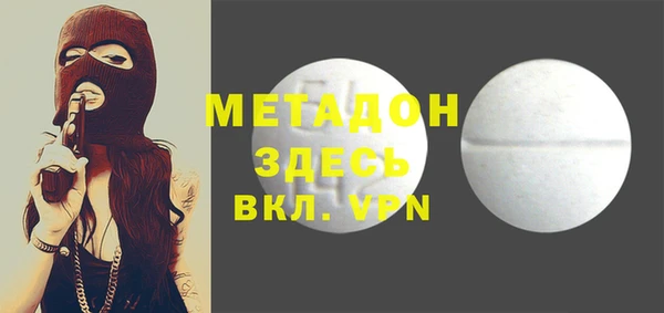 гашик Арсеньев