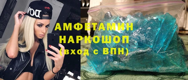 крисы Аркадак