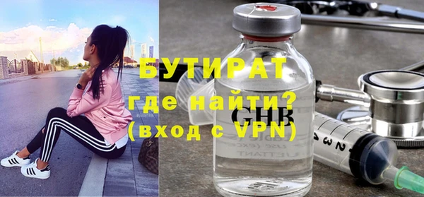 крисы Аркадак