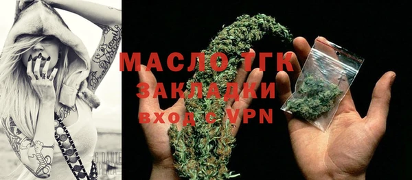 крисы Аркадак