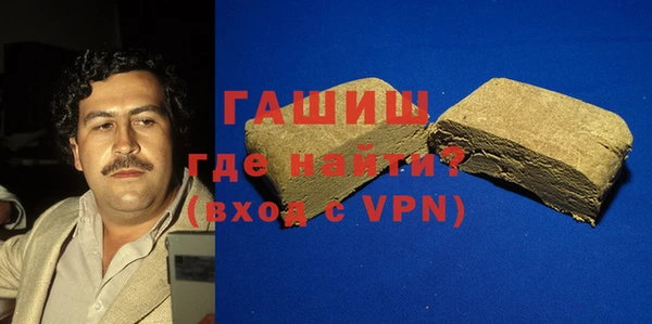крисы Аркадак