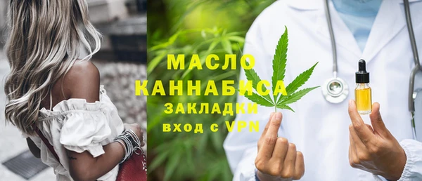 крисы Аркадак