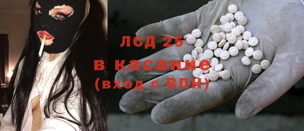 крисы Аркадак