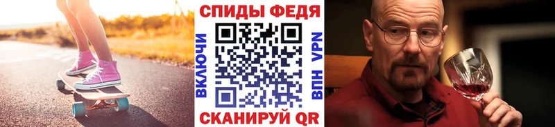 купить наркотики сайты  Покров  Первитин Декстрометамфетамин 99.9% 