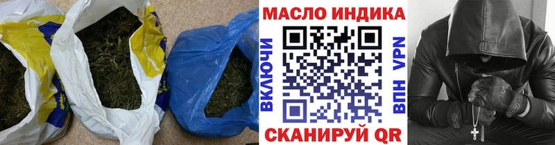 кракен как войти Покров ТГК жижа закладки